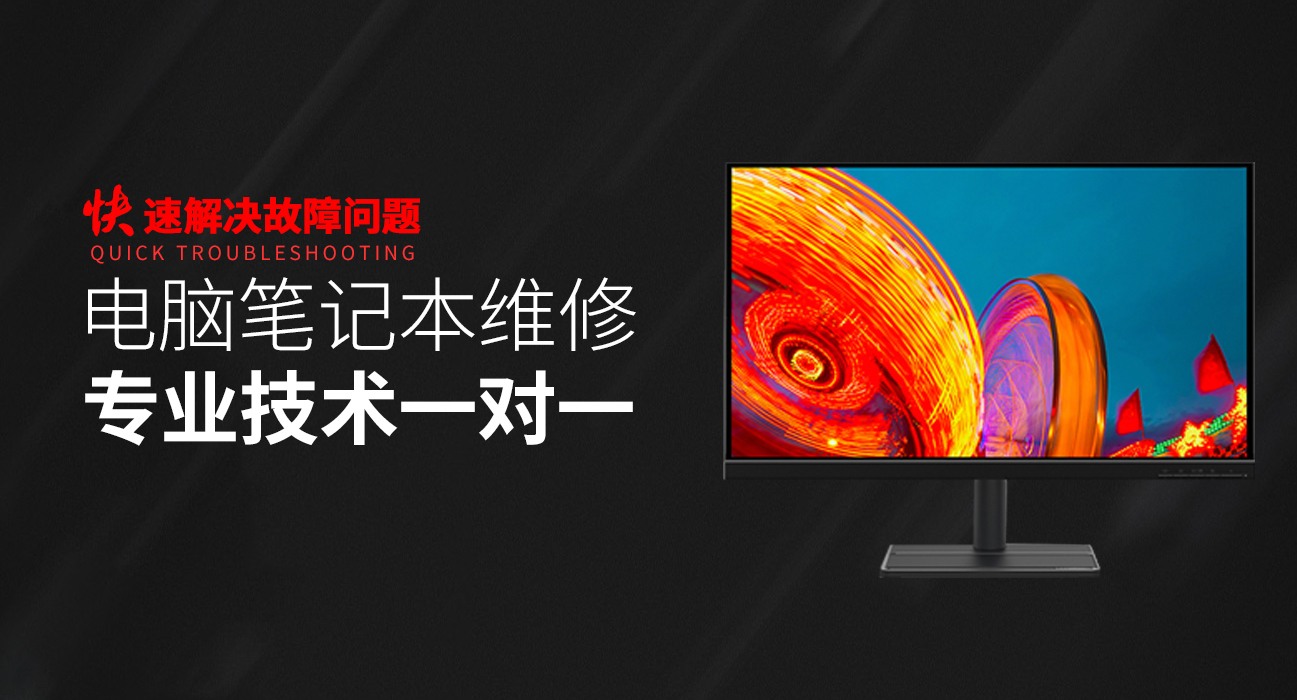 盘锦华硕售后电话人工服务